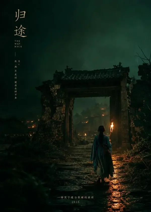 我成全嫡孙抗旨退婚，他却慌了短剧封面